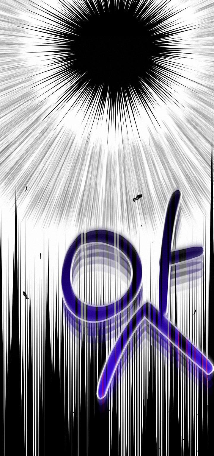 Cô Vợ Bé Nhỏ Của Thái Tử Quái Vật 91.2 trang 14