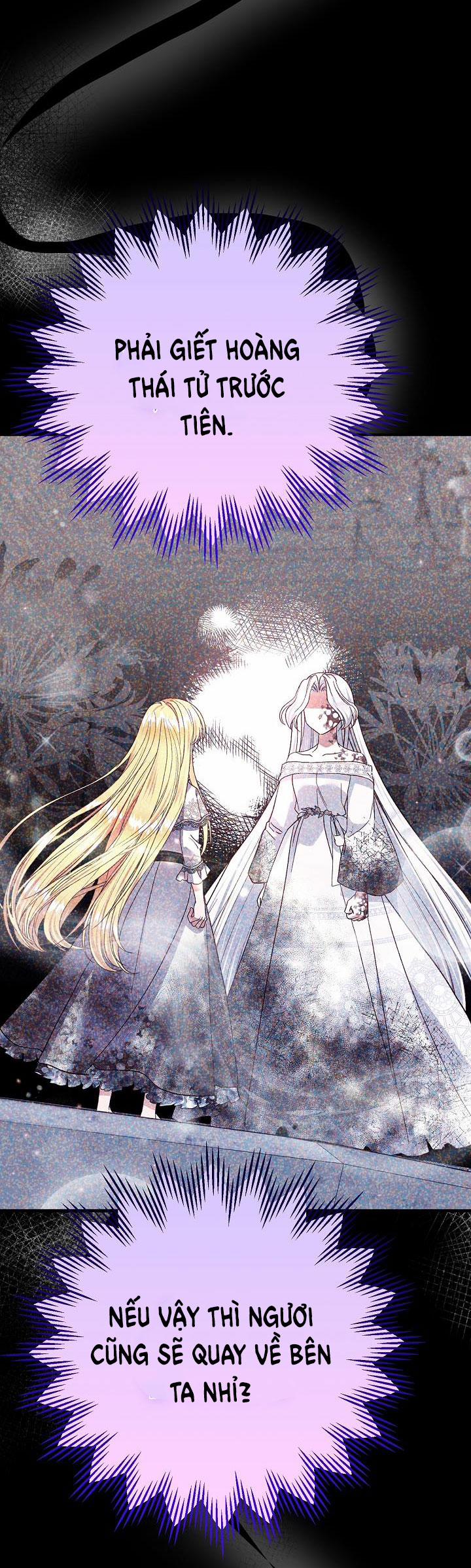 Cô Vợ Bé Nhỏ Của Thái Tử Quái Vật 91.2 trang 18