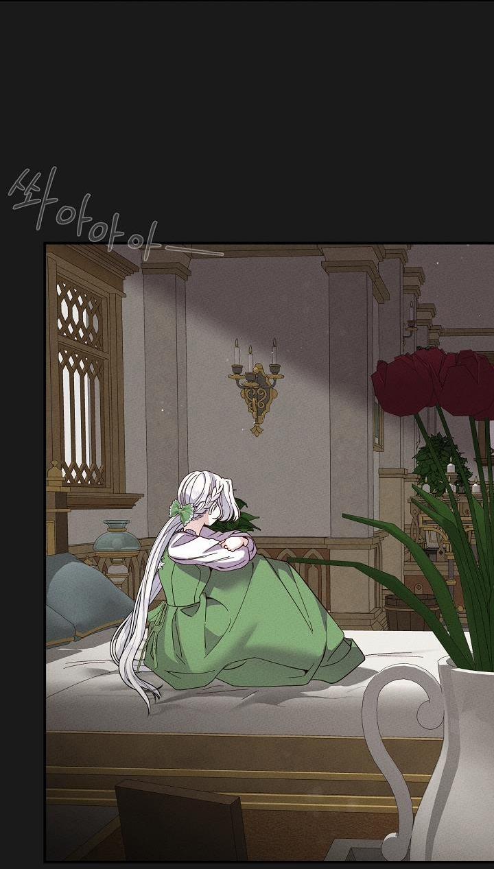 Cô Vợ Bé Nhỏ Của Thái Tử Quái Vật 93.1 trang 17