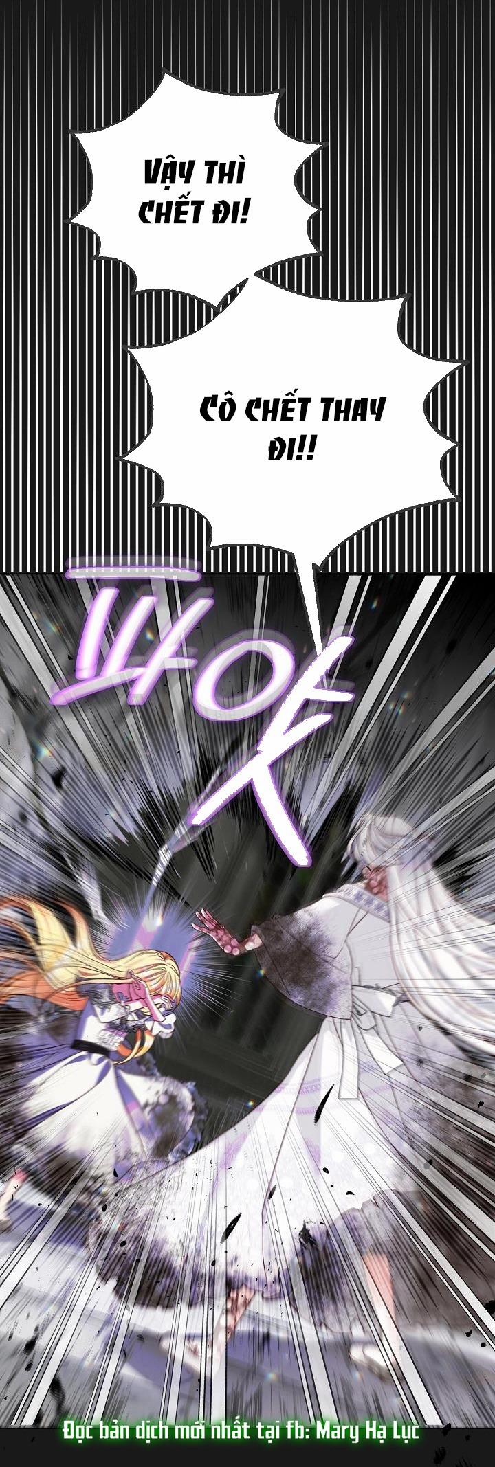 Cô Vợ Bé Nhỏ Của Thái Tử Quái Vật 93.2 trang 33