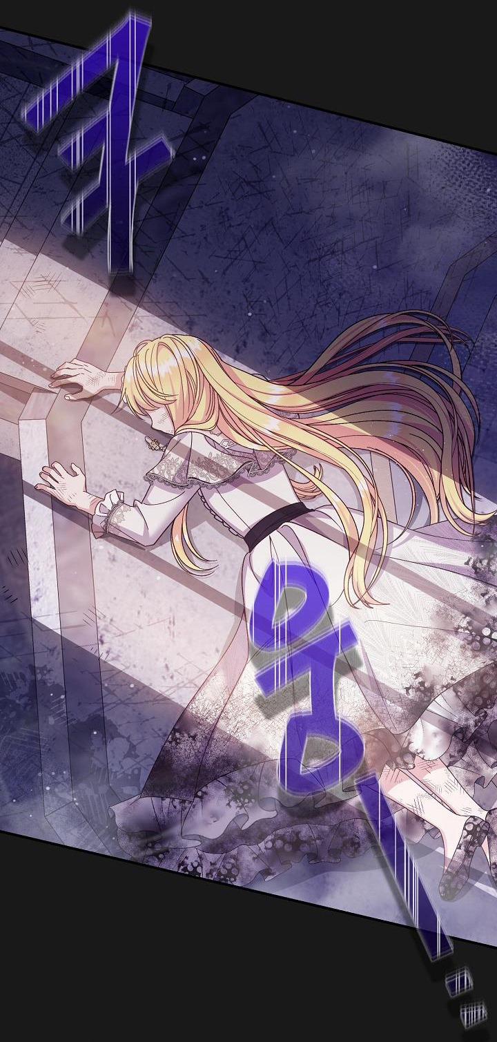 Cô Vợ Bé Nhỏ Của Thái Tử Quái Vật 93.2 trang 35