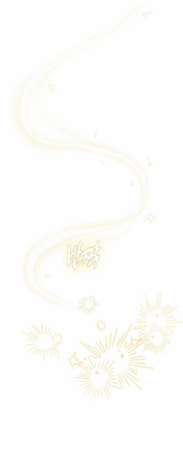 Cô Vợ Bé Nhỏ Của Thái Tử Quái Vật 94.1 trang 24