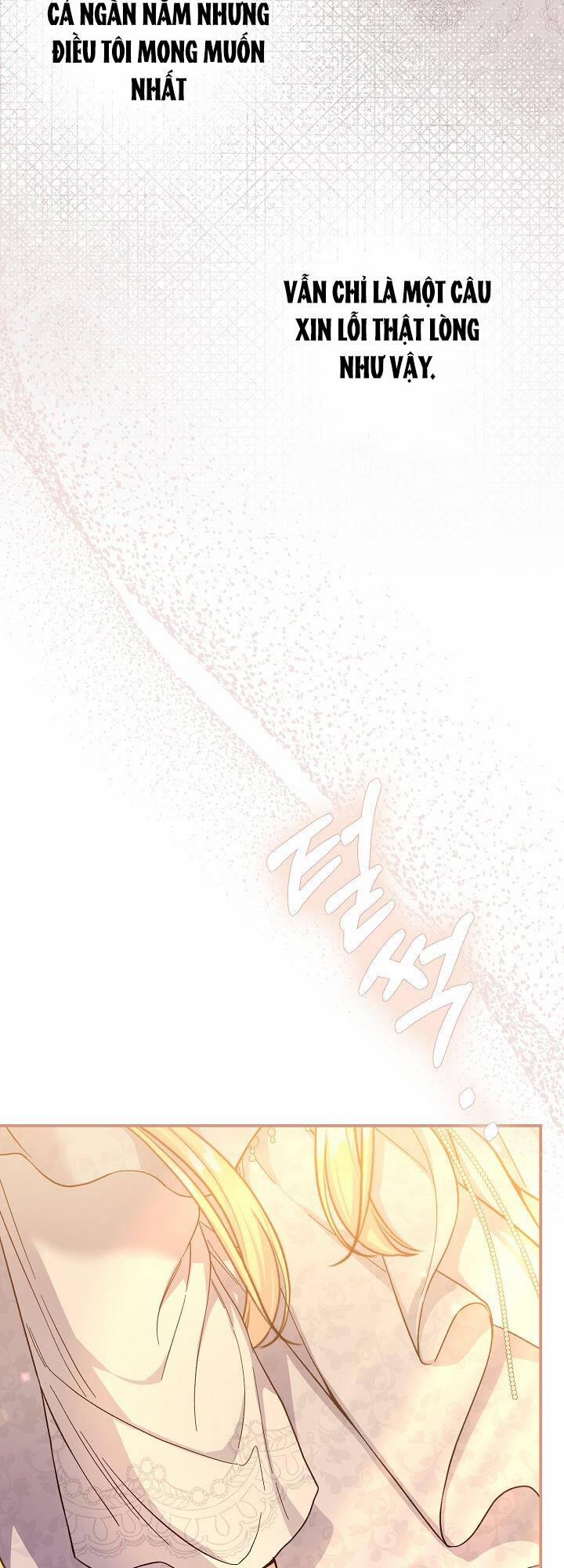 Cô Vợ Bé Nhỏ Của Thái Tử Quái Vật 94.1 trang 4