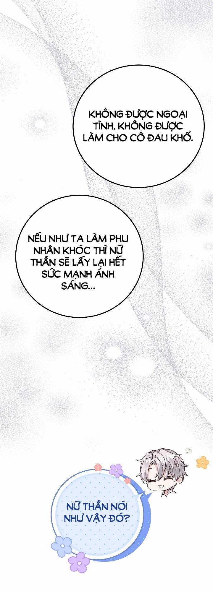 Cô Vợ Bé Nhỏ Của Thái Tử Quái Vật 94.2 trang 10