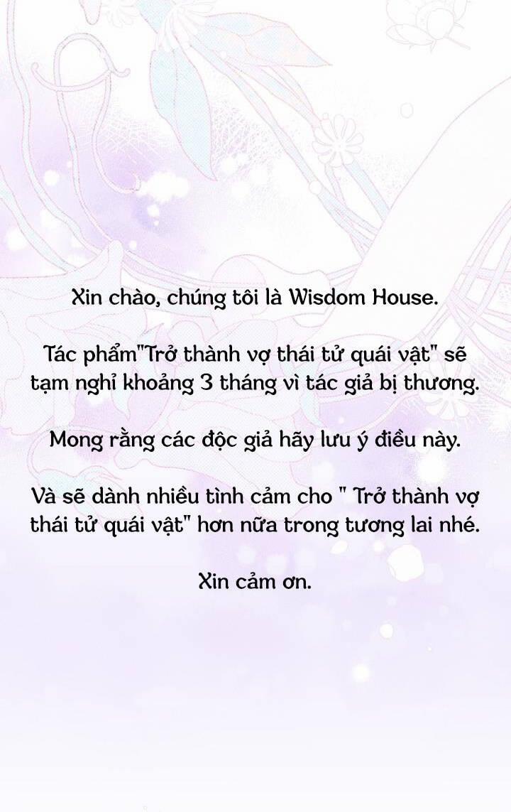 Cô Vợ Bé Nhỏ Của Thái Tử Quái Vật 94.3 trang 0