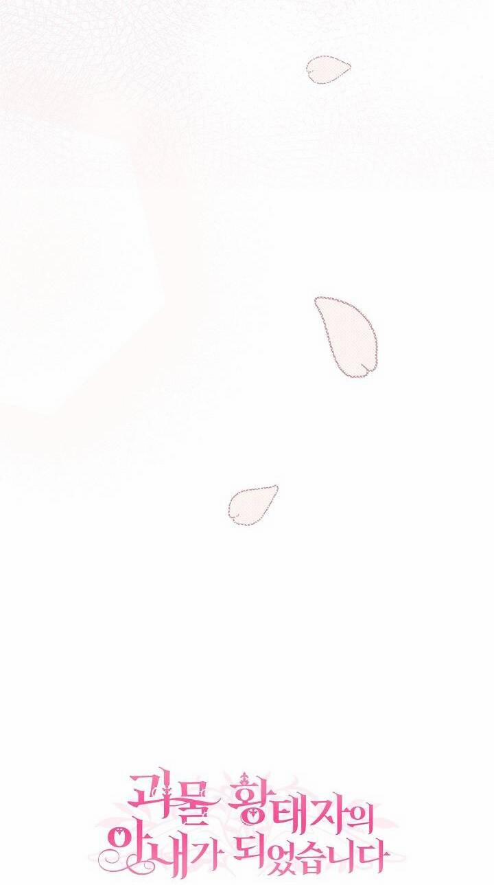 Cô Vợ Bé Nhỏ Của Thái Tử Quái Vật 95.1 trang 19