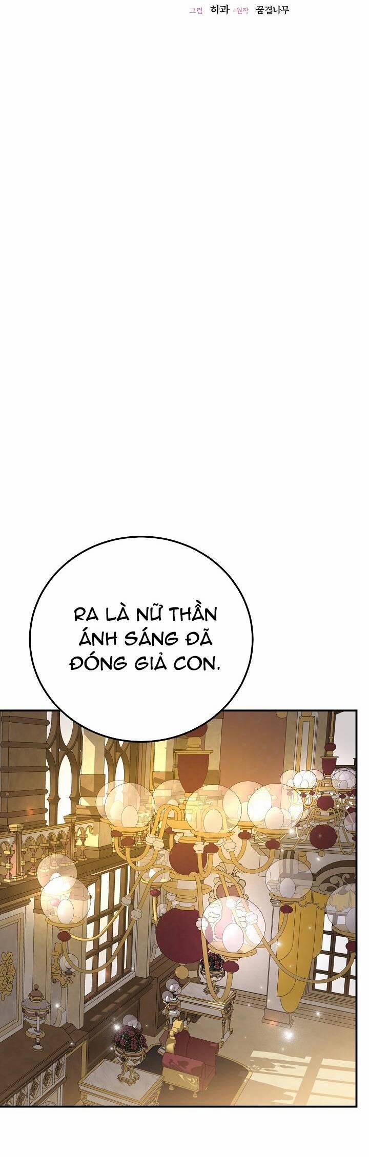 Cô Vợ Bé Nhỏ Của Thái Tử Quái Vật 95.1 trang 20