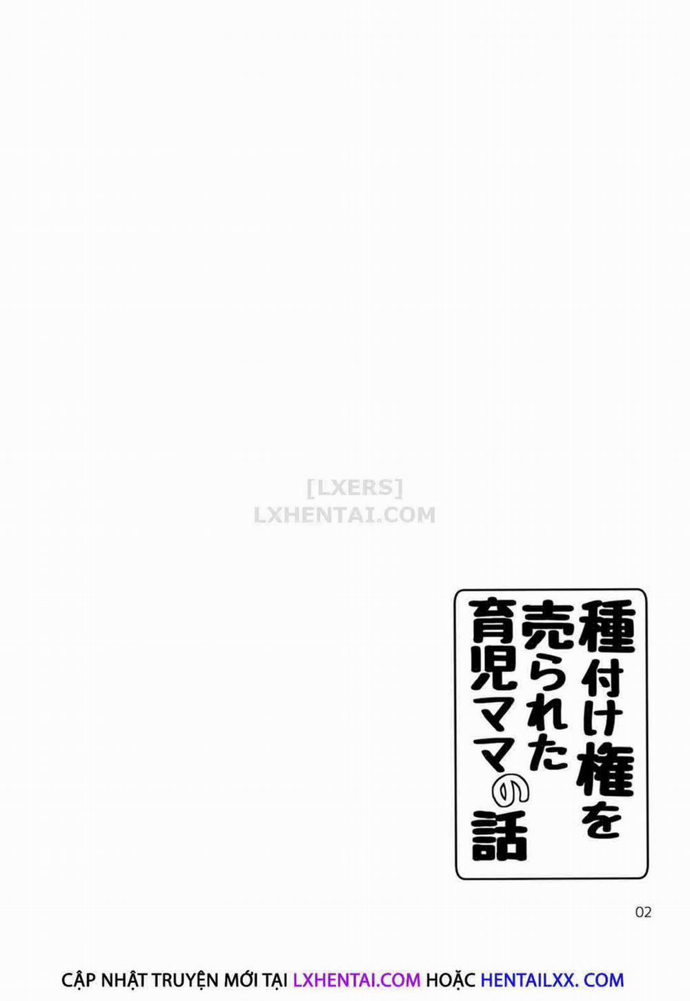 Cô Vợ Bị Chồng Gán Nợ 1 trang 2