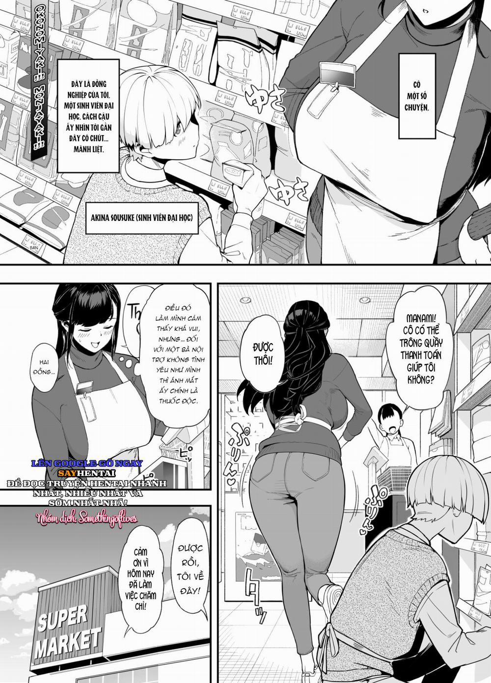 Cô Vợ Đa Tài ~Một Đêm Đầy Yêu Thương~ one trang 2