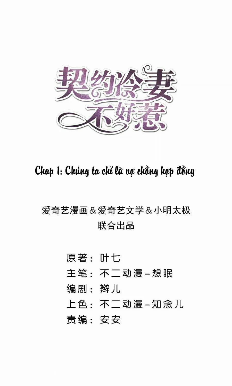 Cô Vợ Hợp Đồng Lạnh Lùng Không Dễ Đụng Đâu 1 trang 1