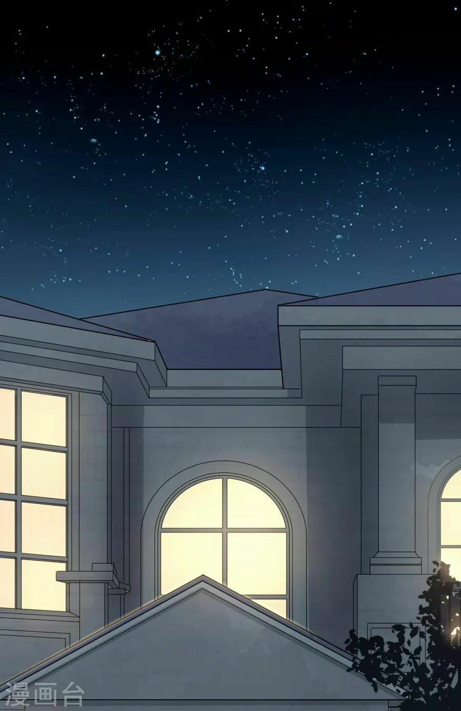 Cô Vợ Hợp Đồng Lạnh Lùng Không Dễ Đụng Đâu 1 trang 25