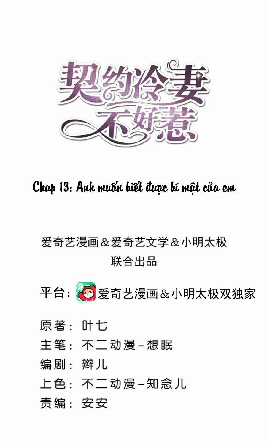 Cô Vợ Hợp Đồng Lạnh Lùng Không Dễ Đụng Đâu 13 trang 1