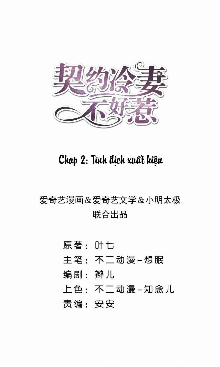 Cô Vợ Hợp Đồng Lạnh Lùng Không Dễ Đụng Đâu 2 trang 1