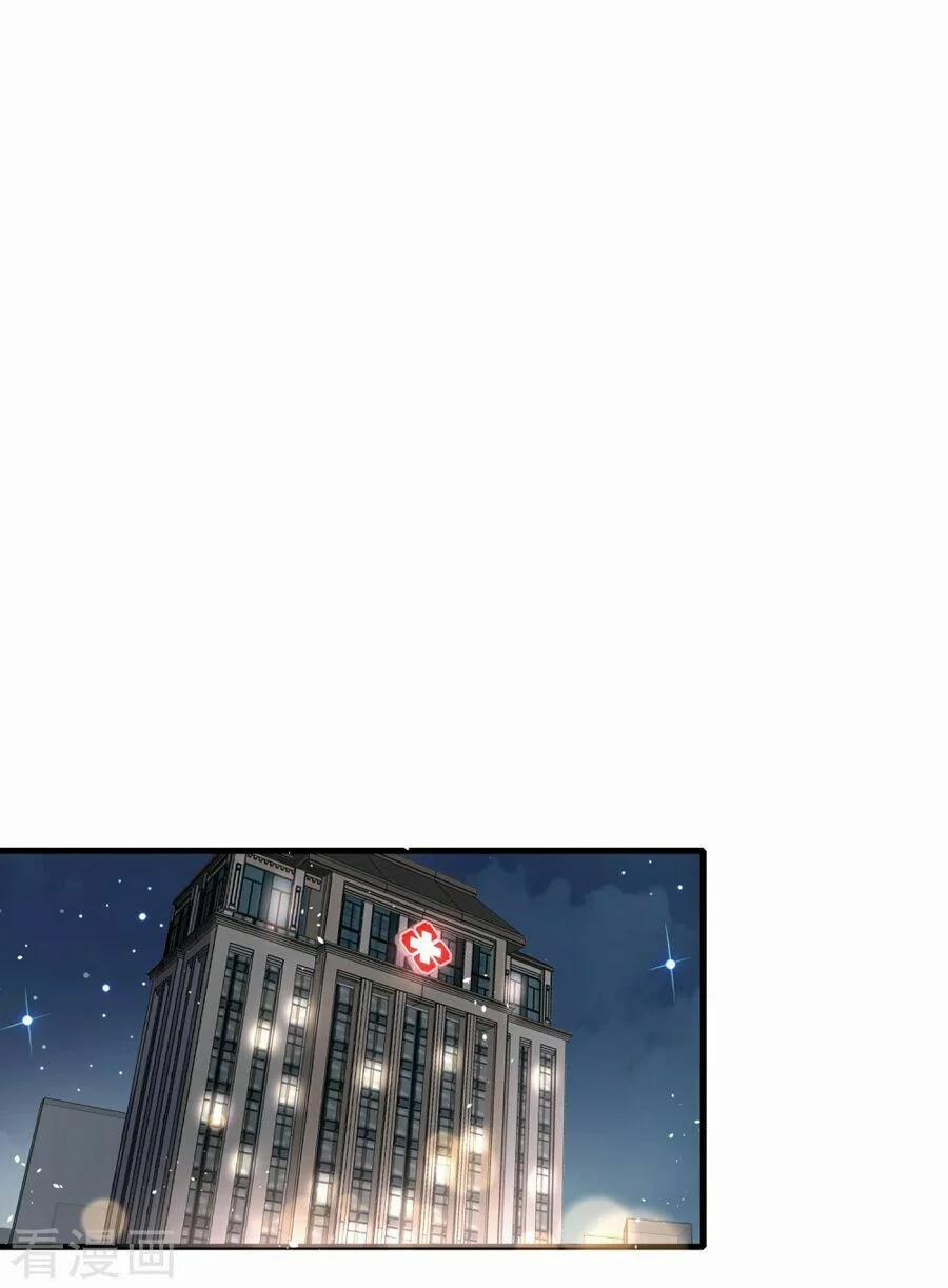 Cô Vợ Hợp Đồng Lạnh Lùng Không Dễ Đụng Đâu 23 trang 7