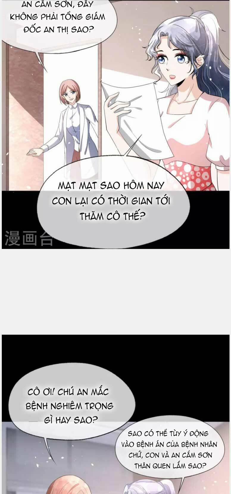 Cô Vợ Hợp Đồng Lạnh Lùng Không Dễ Đụng Đâu 231 trang 11