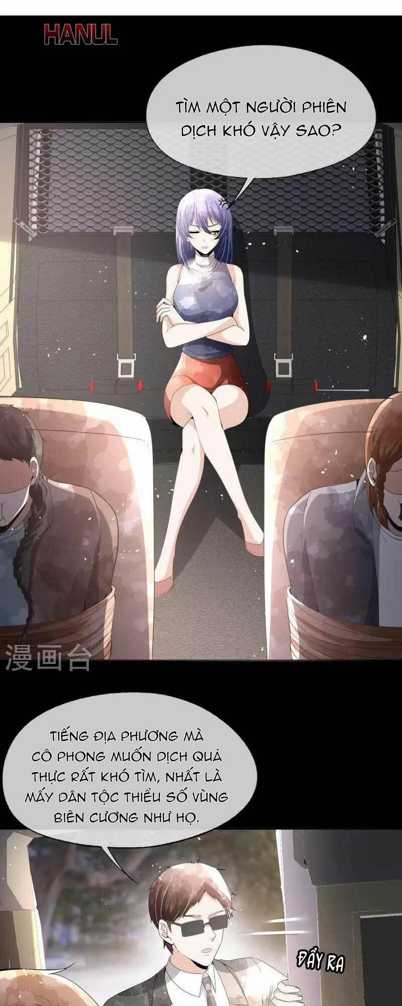 Cô Vợ Hợp Đồng Lạnh Lùng Không Dễ Đụng Đâu 235 trang 1