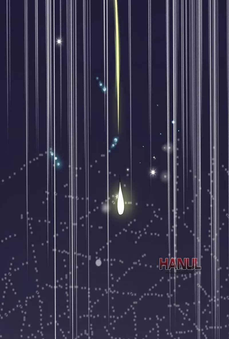 Cô Vợ Hợp Đồng Lạnh Lùng Không Dễ Đụng Đâu 242 trang 3