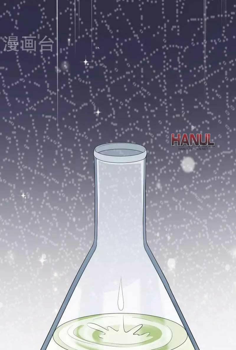 Cô Vợ Hợp Đồng Lạnh Lùng Không Dễ Đụng Đâu 242 trang 4