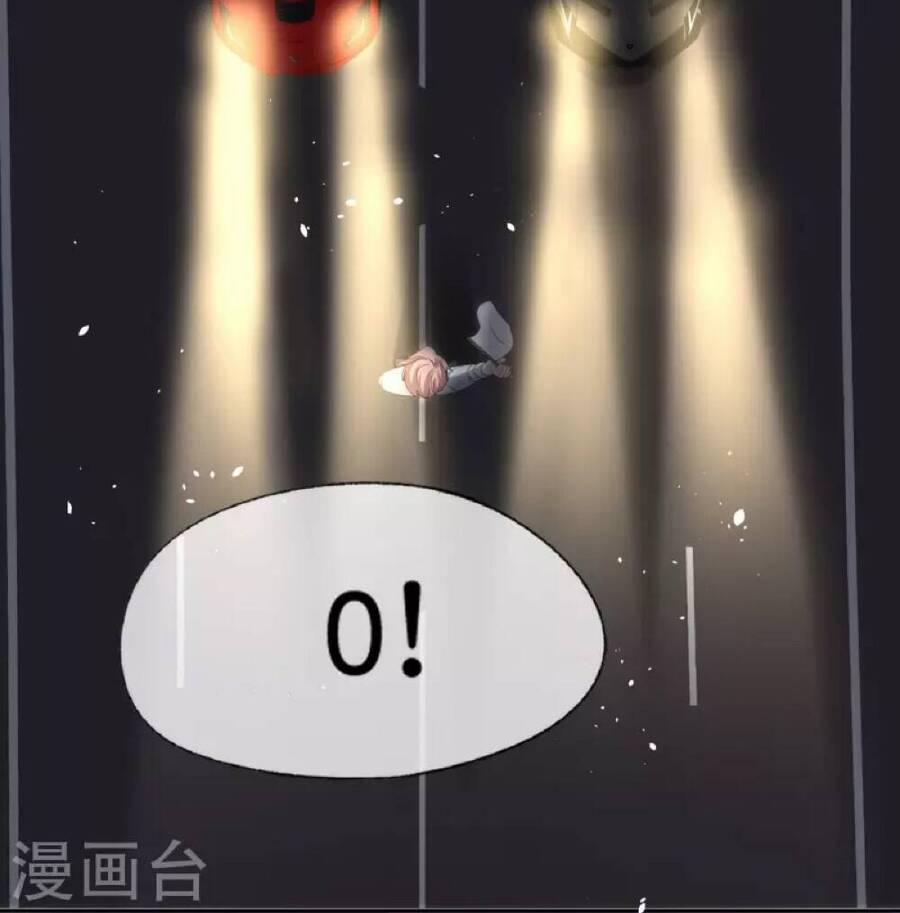 Cô Vợ Hợp Đồng Lạnh Lùng Không Dễ Đụng Đâu 246 trang 19