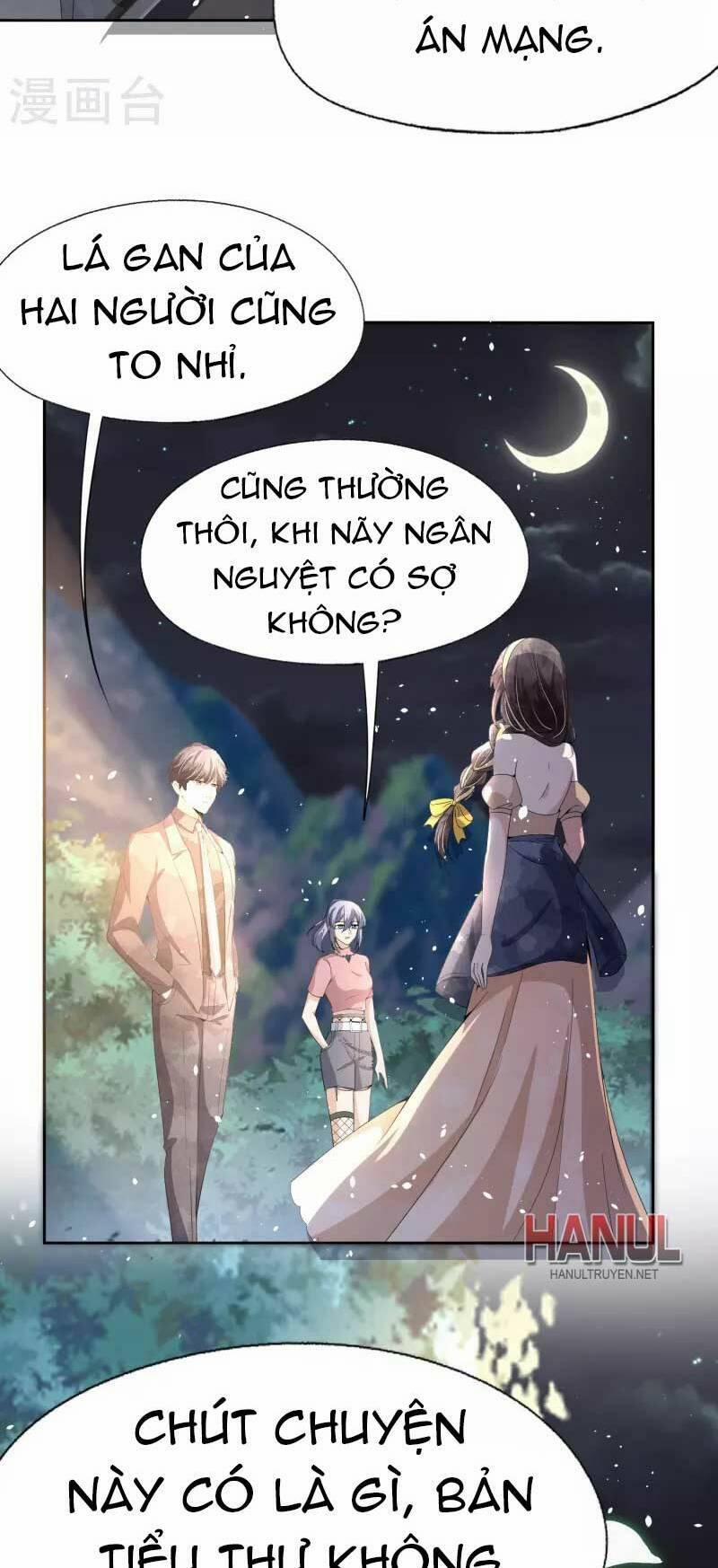 Cô Vợ Hợp Đồng Lạnh Lùng Không Dễ Đụng Đâu 247 trang 14