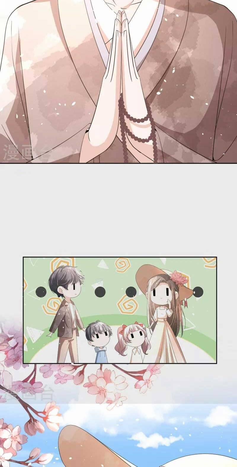 Cô Vợ Hợp Đồng Lạnh Lùng Không Dễ Đụng Đâu 248 trang 36