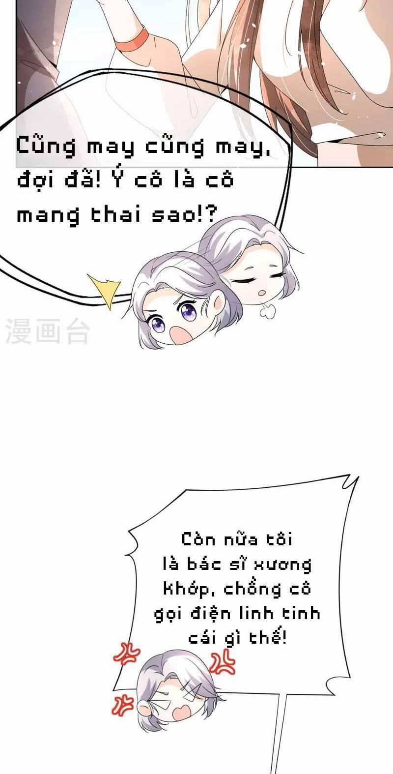 Cô Vợ Hợp Đồng Lạnh Lùng Không Dễ Đụng Đâu 248 trang 40