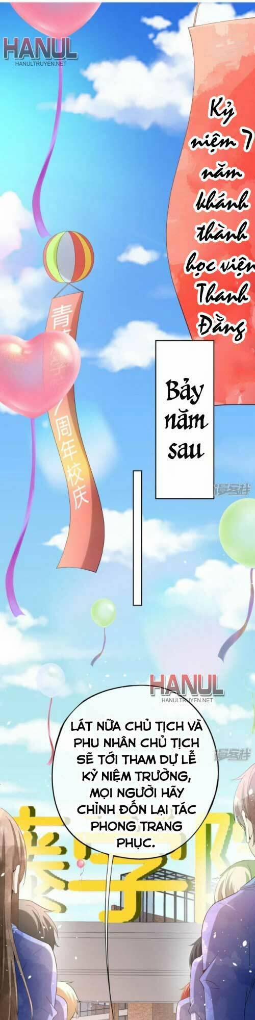 Cô Vợ Hợp Đồng Lạnh Lùng Không Dễ Đụng Đâu 258 trang 2