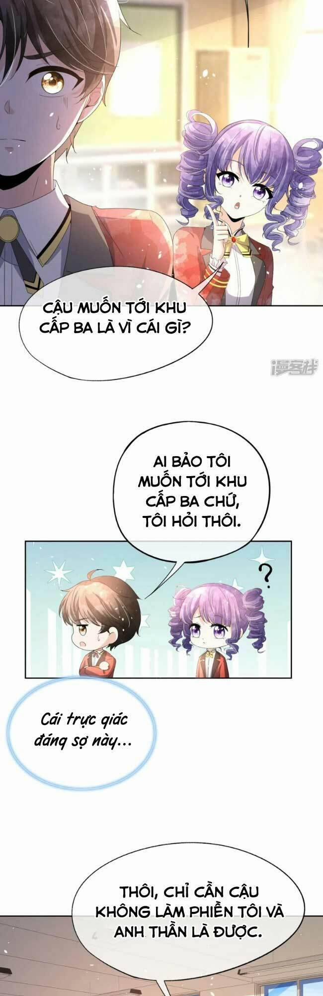 Cô Vợ Hợp Đồng Lạnh Lùng Không Dễ Đụng Đâu 263 trang 12