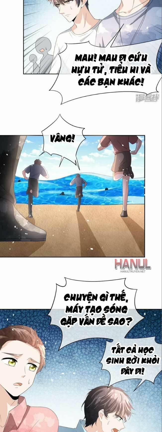 Cô Vợ Hợp Đồng Lạnh Lùng Không Dễ Đụng Đâu 267 trang 17