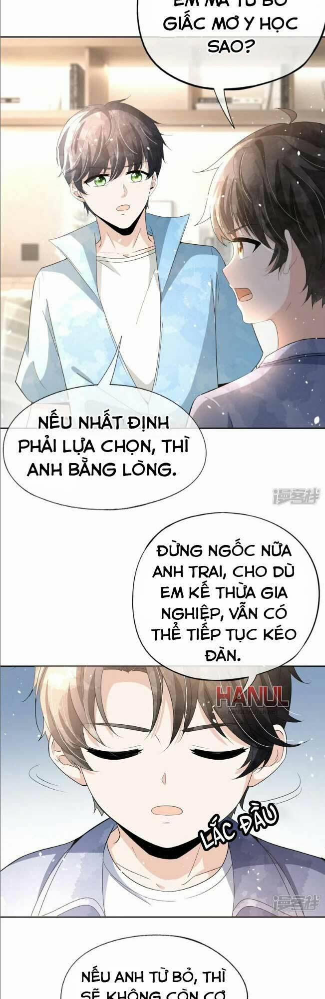 Cô Vợ Hợp Đồng Lạnh Lùng Không Dễ Đụng Đâu 269 trang 2