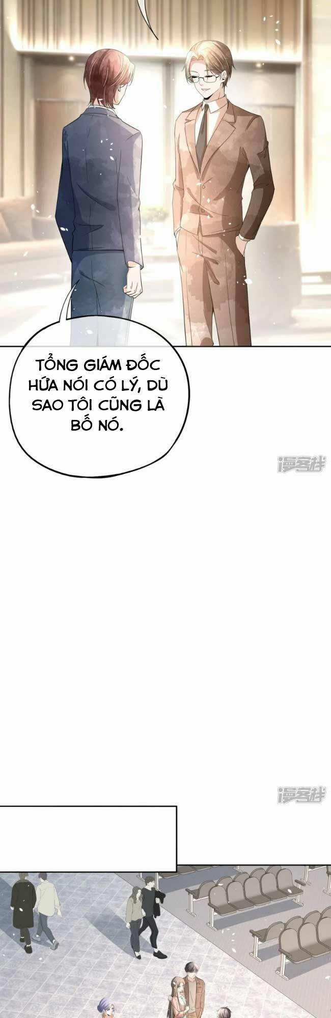 Cô Vợ Hợp Đồng Lạnh Lùng Không Dễ Đụng Đâu 271 trang 2