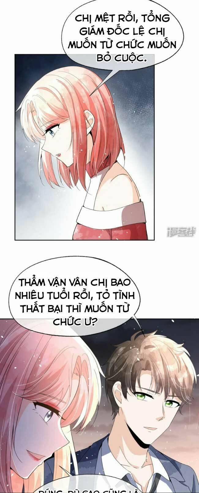 Cô Vợ Hợp Đồng Lạnh Lùng Không Dễ Đụng Đâu 275 trang 14