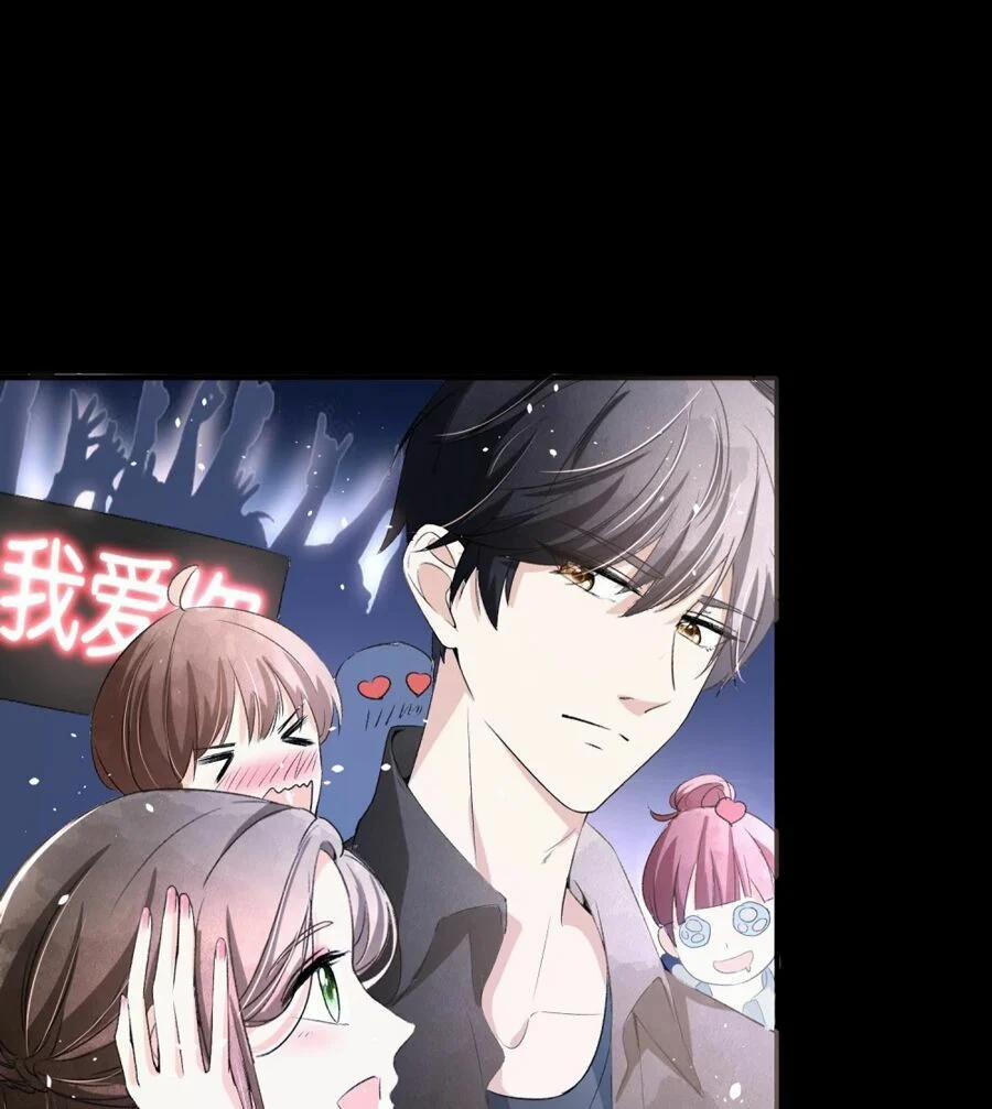 Cô Vợ Hợp Đồng Lạnh Lùng Không Dễ Đụng Đâu 31 trang 19