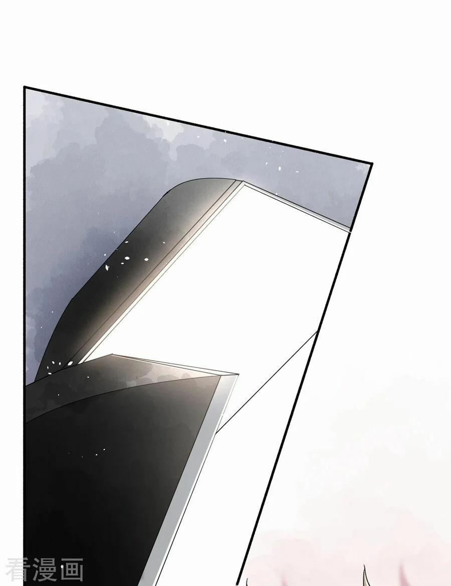 Cô Vợ Hợp Đồng Lạnh Lùng Không Dễ Đụng Đâu 33 trang 2