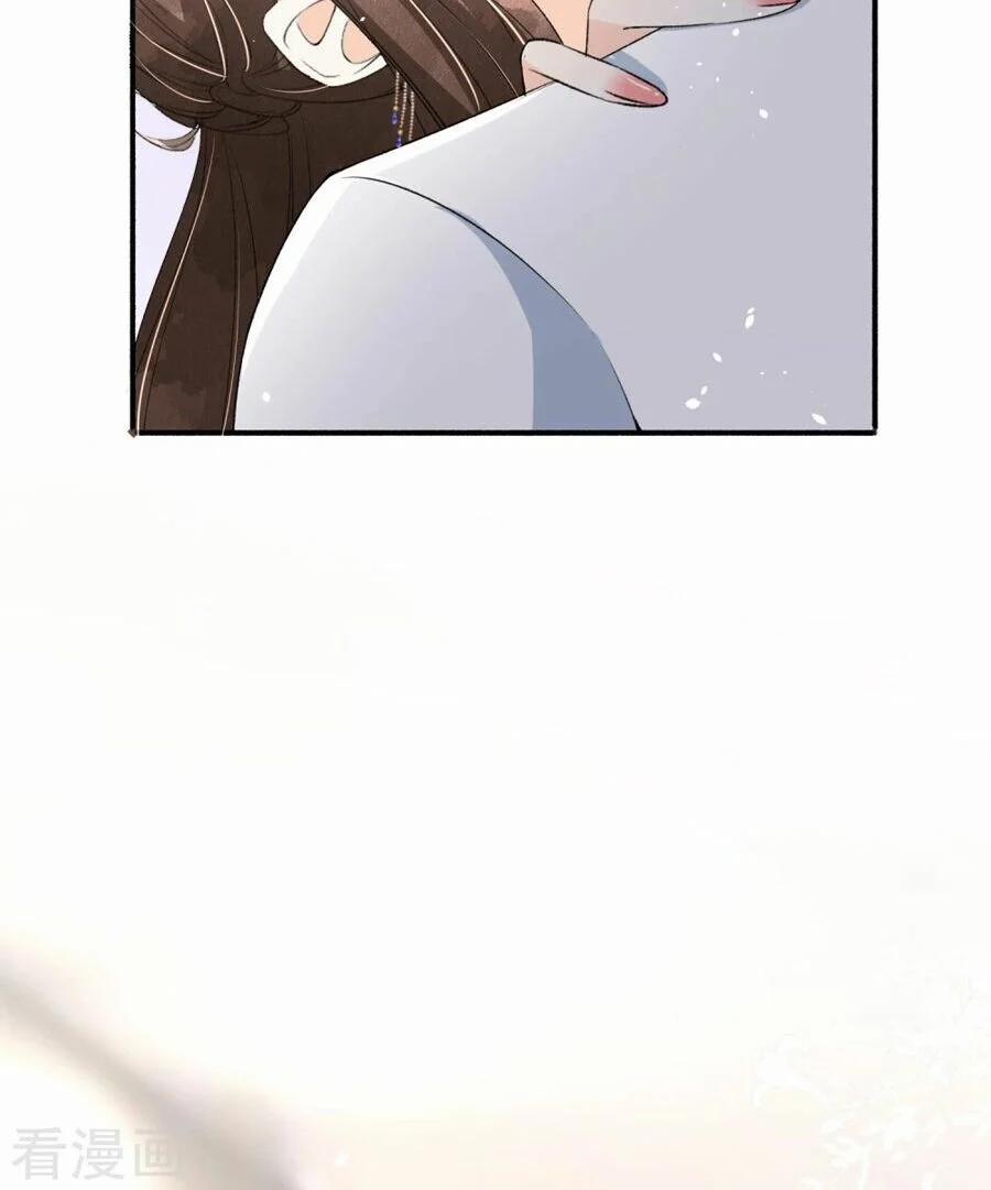 Cô Vợ Hợp Đồng Lạnh Lùng Không Dễ Đụng Đâu 38 trang 34