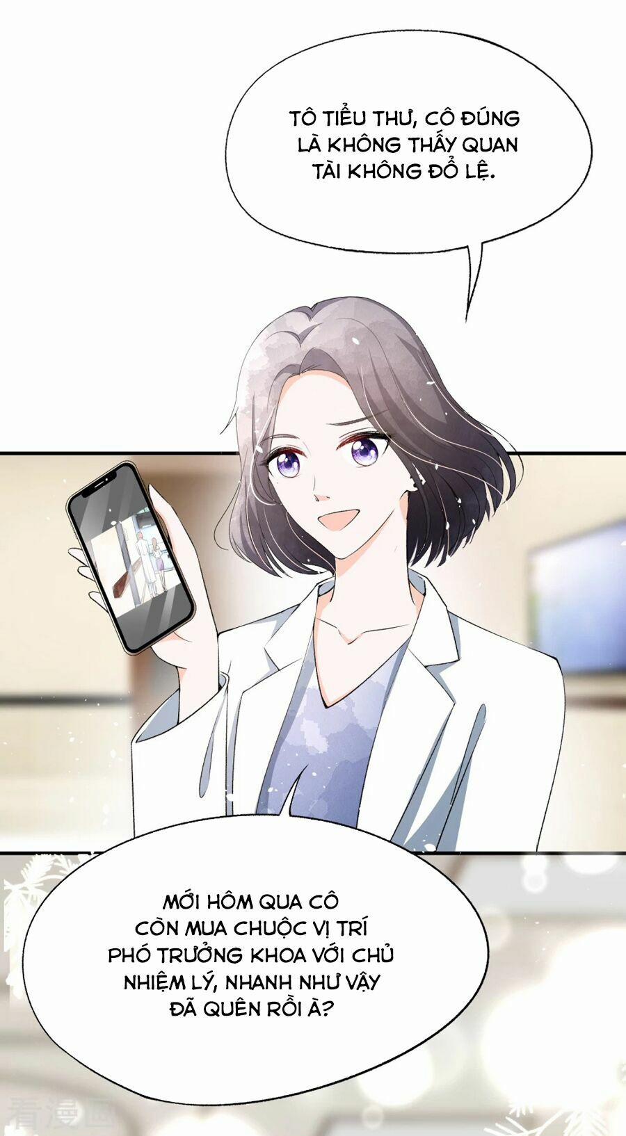 Cô Vợ Hợp Đồng Lạnh Lùng Không Dễ Đụng Đâu 47 trang 33