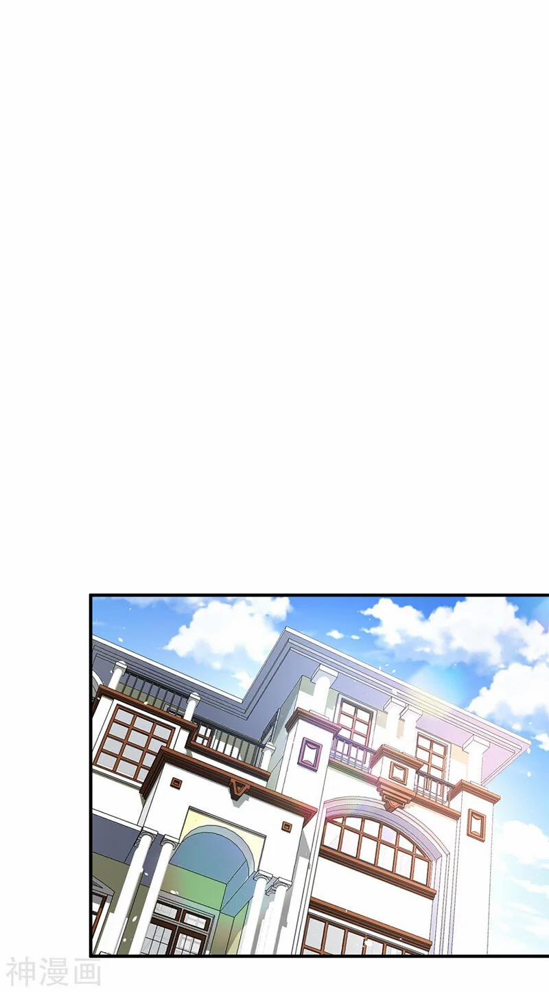 Cô Vợ Hợp Đồng Lạnh Lùng Không Dễ Đụng Đâu 53 trang 14