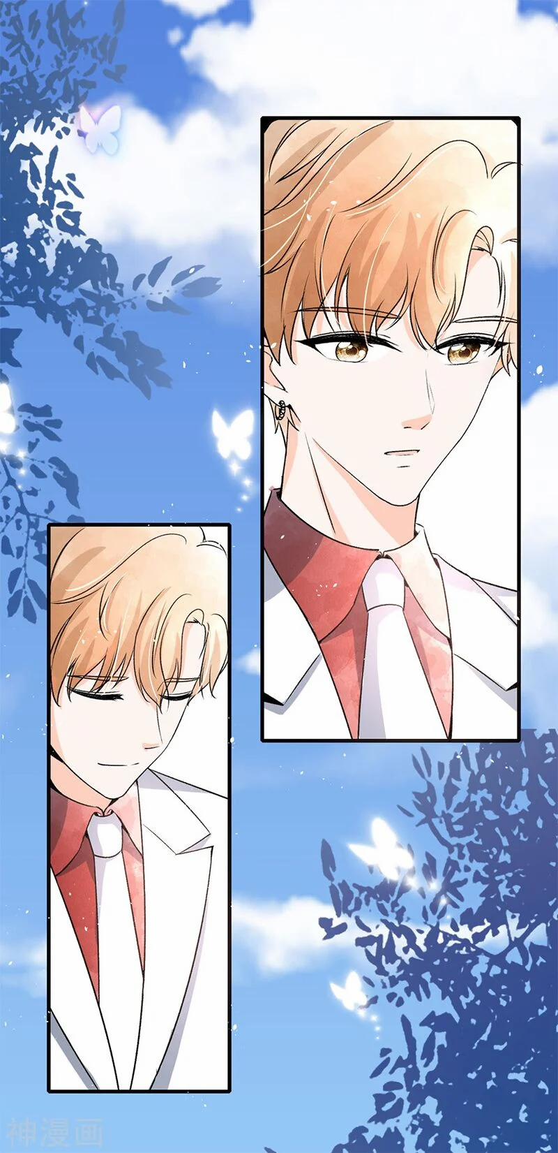 Cô Vợ Hợp Đồng Lạnh Lùng Không Dễ Đụng Đâu 53 trang 5