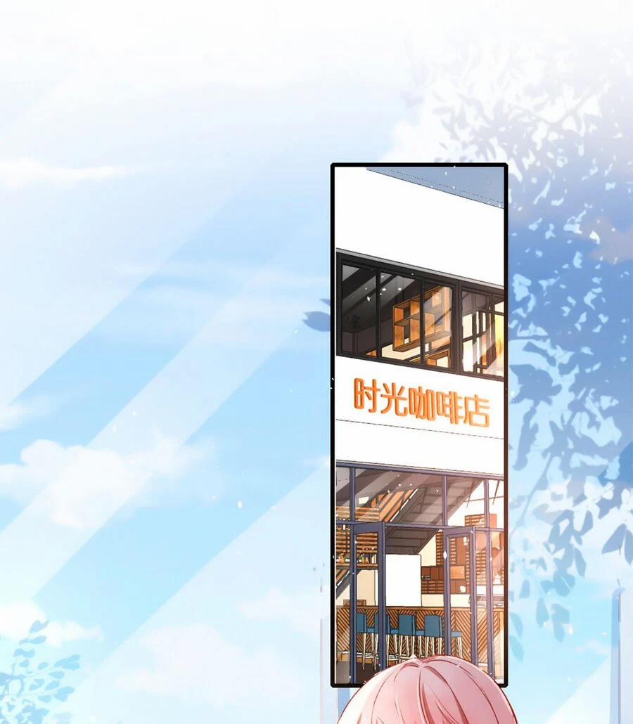 Cô Vợ Hợp Đồng Lạnh Lùng Không Dễ Đụng Đâu 58 trang 10