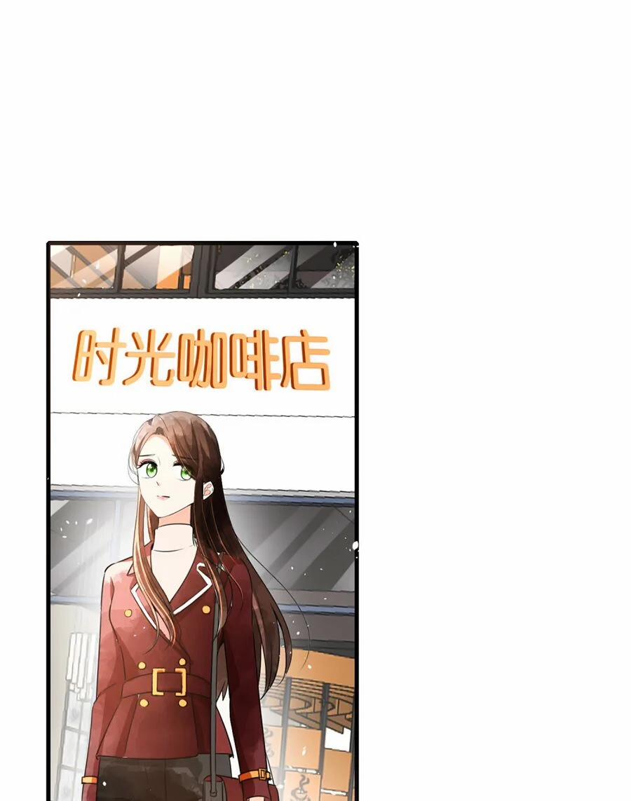 Cô Vợ Hợp Đồng Lạnh Lùng Không Dễ Đụng Đâu 58 trang 19