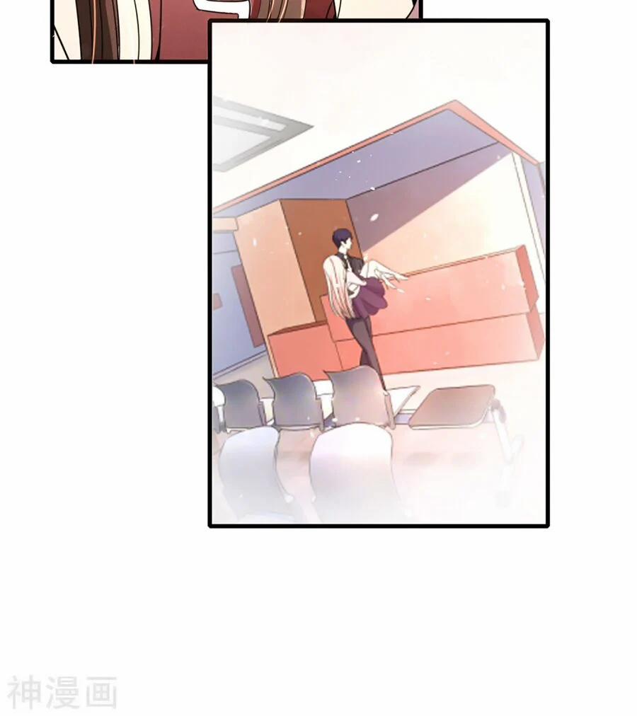 Cô Vợ Hợp Đồng Lạnh Lùng Không Dễ Đụng Đâu 58 trang 5