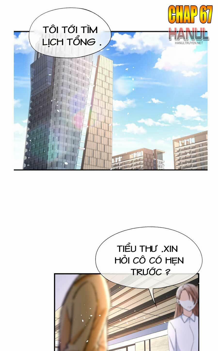 Cô Vợ Hợp Đồng Lạnh Lùng Không Dễ Đụng Đâu 67 trang 1