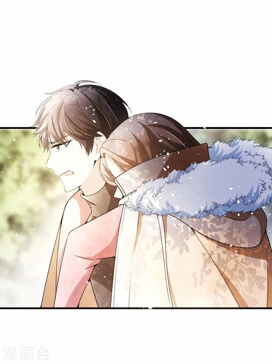 Cô Vợ Hợp Đồng Lạnh Lùng Không Dễ Đụng Đâu 70 trang 16