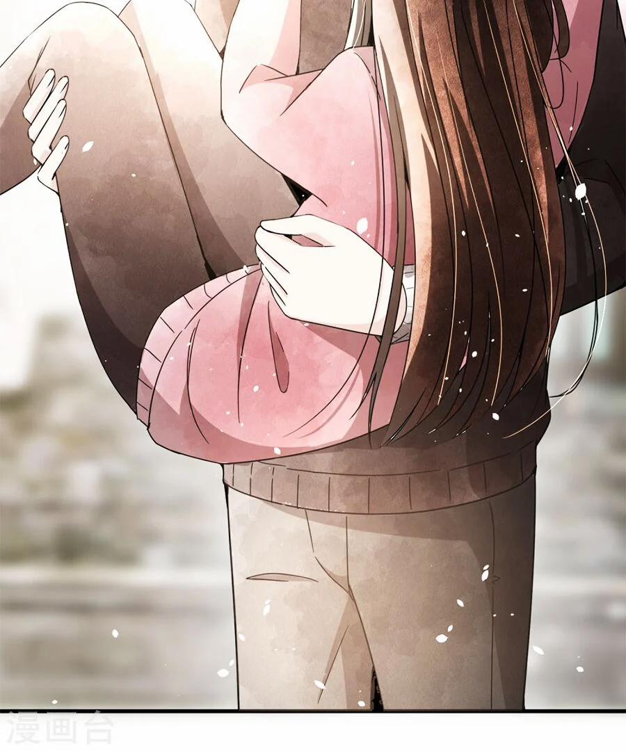 Cô Vợ Hợp Đồng Lạnh Lùng Không Dễ Đụng Đâu 70 trang 2