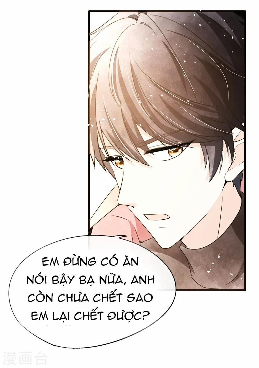 Cô Vợ Hợp Đồng Lạnh Lùng Không Dễ Đụng Đâu 70 trang 20