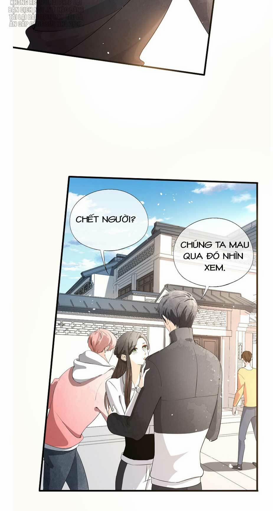 Cô Vợ Hợp Đồng Lạnh Lùng Không Dễ Đụng Đâu 79 trang 12