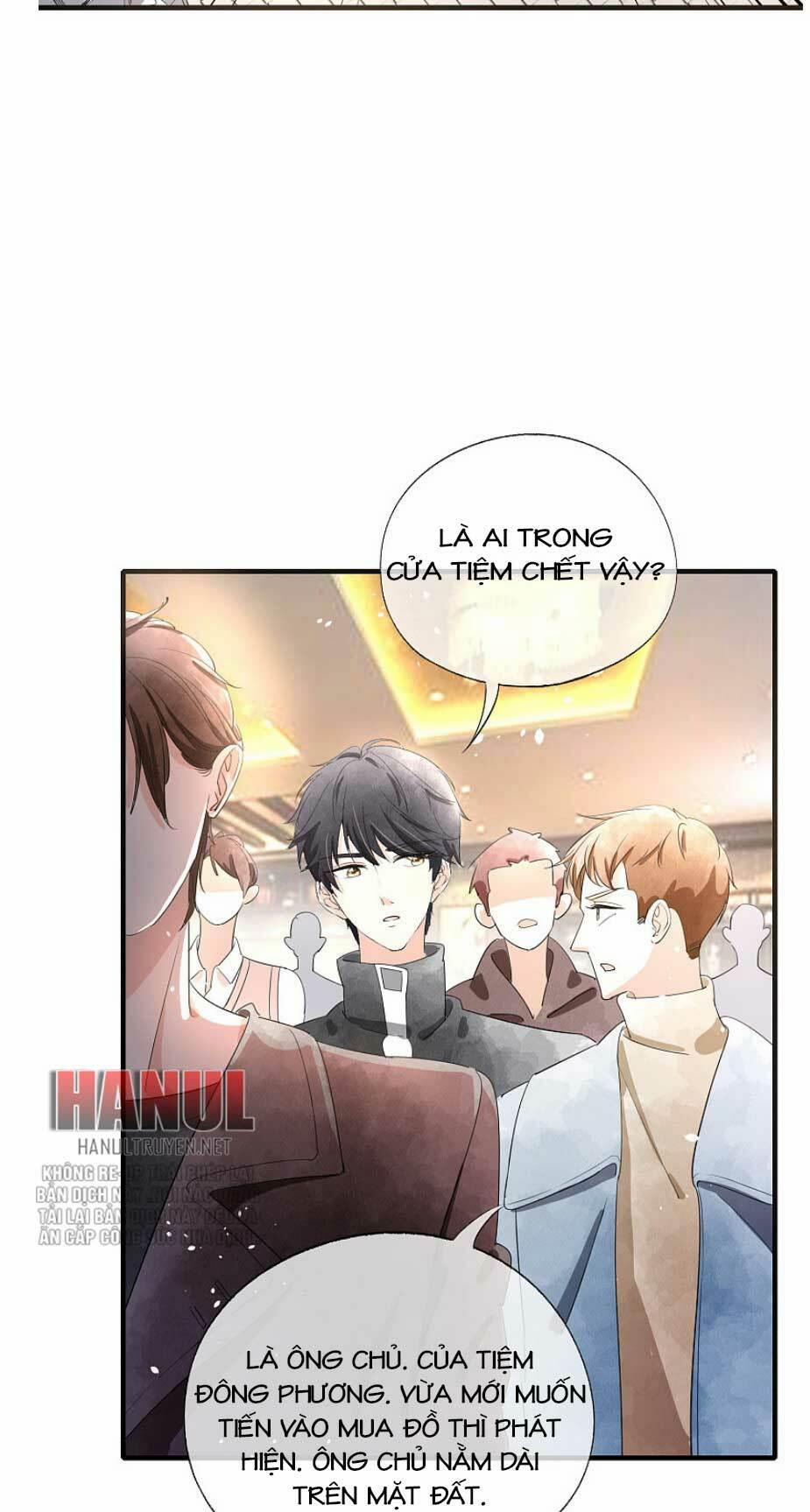 Cô Vợ Hợp Đồng Lạnh Lùng Không Dễ Đụng Đâu 79 trang 16