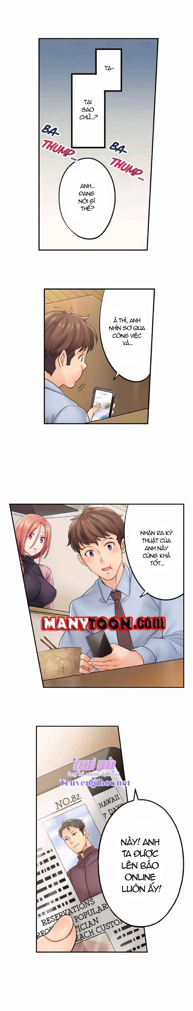 Cô Vợ Lăn Loàn 12.2 trang 2