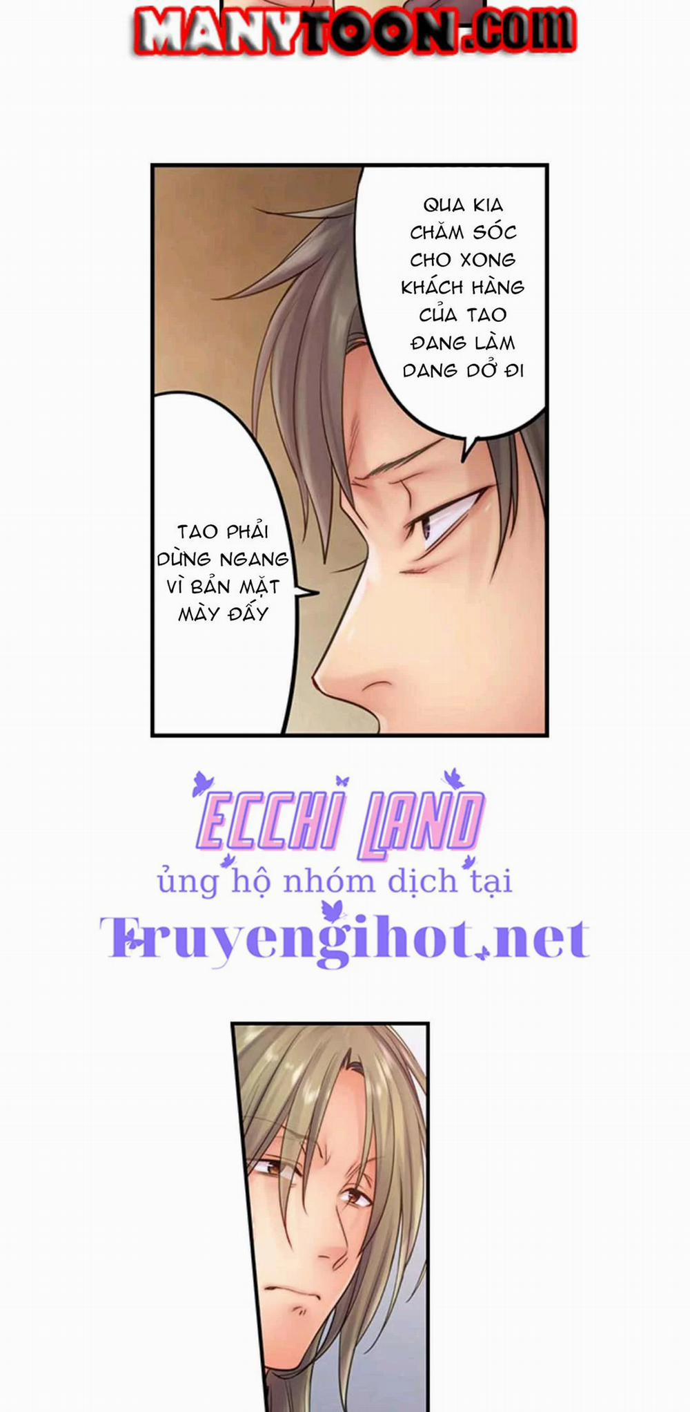 Cô Vợ Lăn Loàn 25.2 trang 1