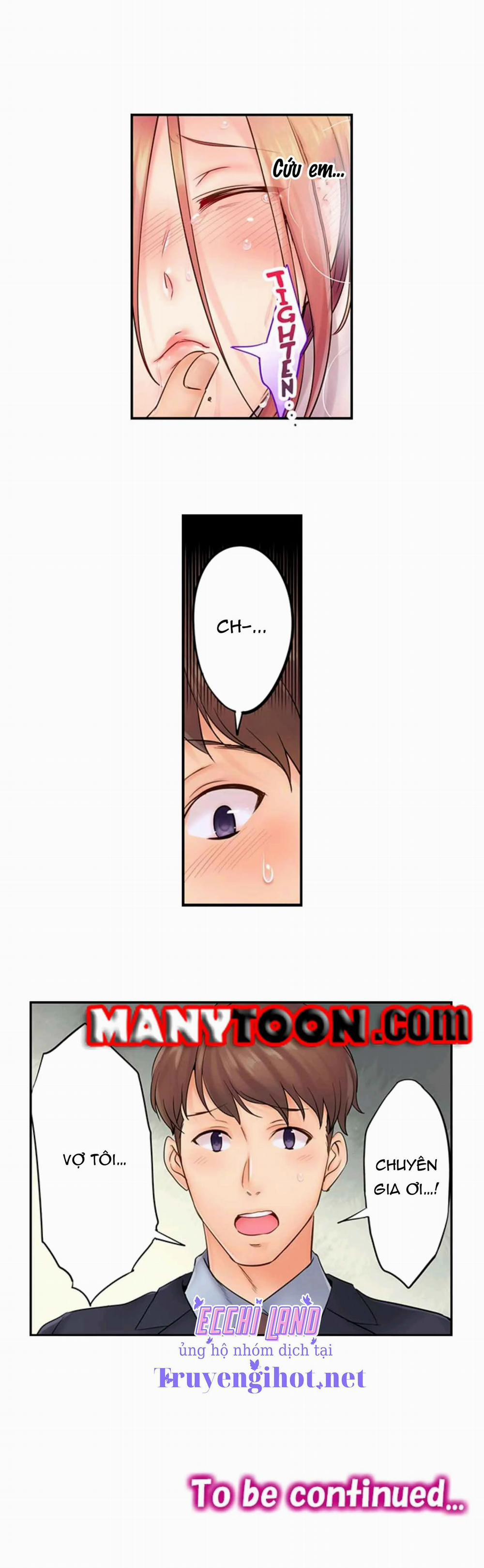 Cô Vợ Lăn Loàn 3.2 trang 3